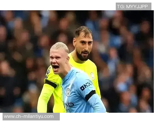 瓜帅称多纳鲁马与哈兰德为曼城夺冠关键未来冠军归属难以预料